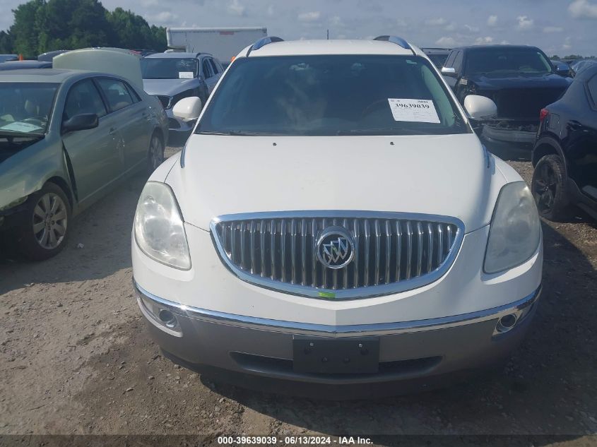 2011 Buick Enclave Cx VIN: 5GAKVAED5BJ286955 Lot: 39639039