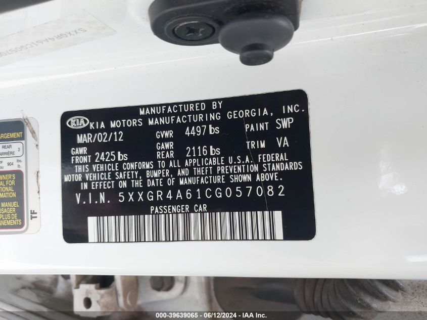 2012 Kia Optima Sx VIN: 5XXGR4A61CG057082 Lot: 39639065