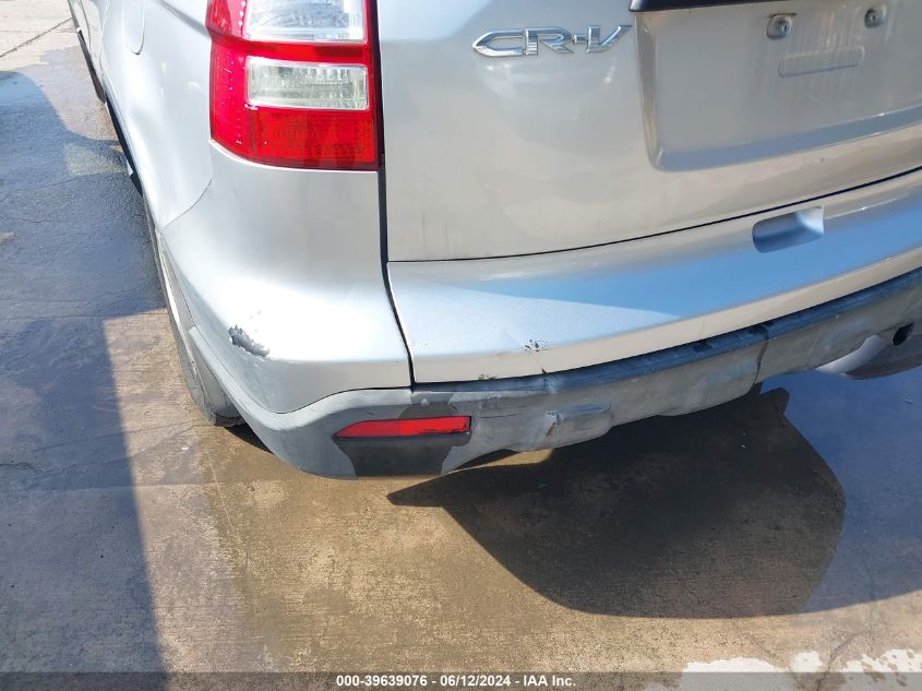 2009 Honda Cr-V Lx VIN: 3CZRE38399G704970 Lot: 39639076
