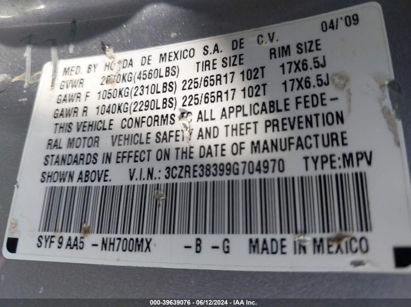 2009 Honda Cr-V Lx VIN: 3CZRE38399G704970 Lot: 39639076