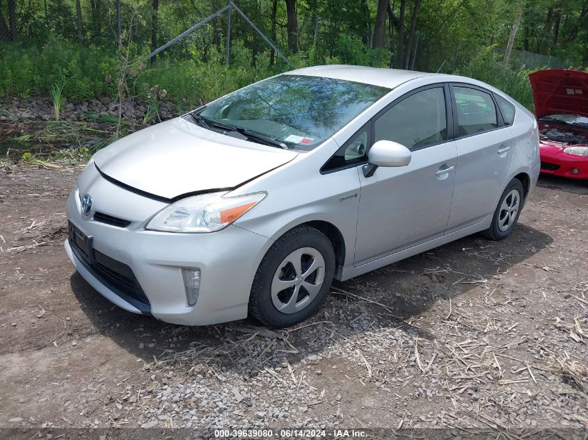 2012 Toyota Prius Four VIN: JTDKN3DU3C5497643 Lot: 39639080