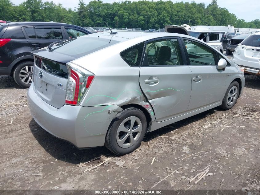 2012 Toyota Prius Four VIN: JTDKN3DU3C5497643 Lot: 39639080