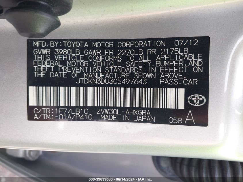 2012 Toyota Prius Four VIN: JTDKN3DU3C5497643 Lot: 39639080