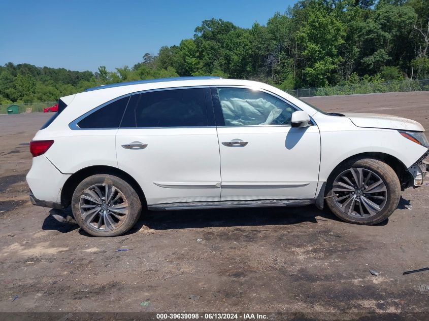 2017 Acura Mdx Technology Package VIN: 5FRYD4H54HB005504 Lot: 39639098