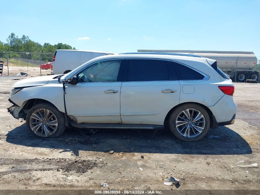 2017 Acura Mdx Technology Package VIN: 5FRYD4H54HB005504 Lot: 39639098