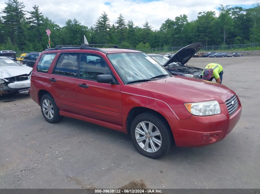 2006 Subaru Forester 2.5X VIN: JF1SG63666H718160 Lot: 39639122