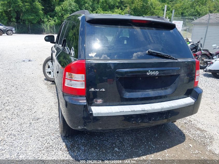 2007 Jeep Compass Sport VIN: 1J8FF47W47D291785 Lot: 39639124