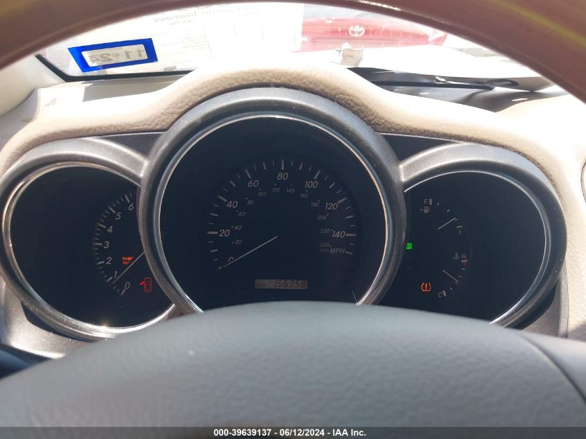 2007 Lexus Rx 350 VIN: 2T2GK31U97C021193 Lot: 39639137