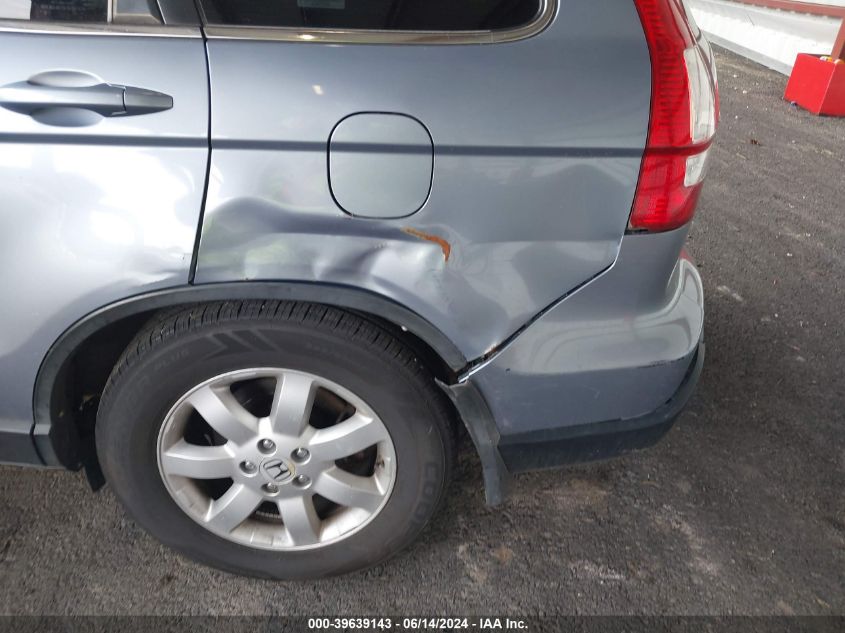 2007 Honda Cr-V Ex-L VIN: JHLRE487X7C081134 Lot: 39639143