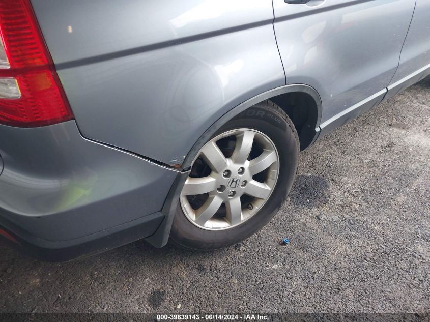 2007 Honda Cr-V Ex-L VIN: JHLRE487X7C081134 Lot: 39639143