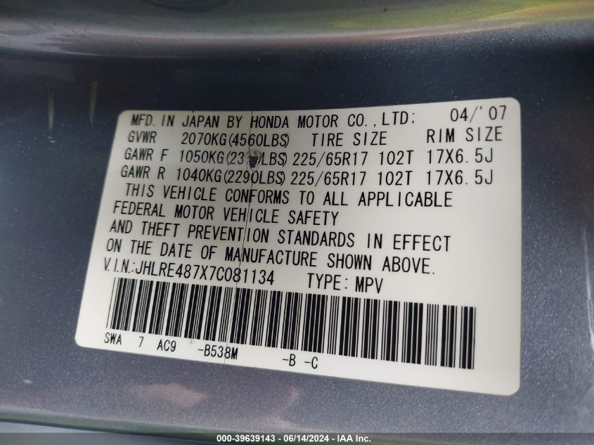 2007 Honda Cr-V Ex-L VIN: JHLRE487X7C081134 Lot: 39639143