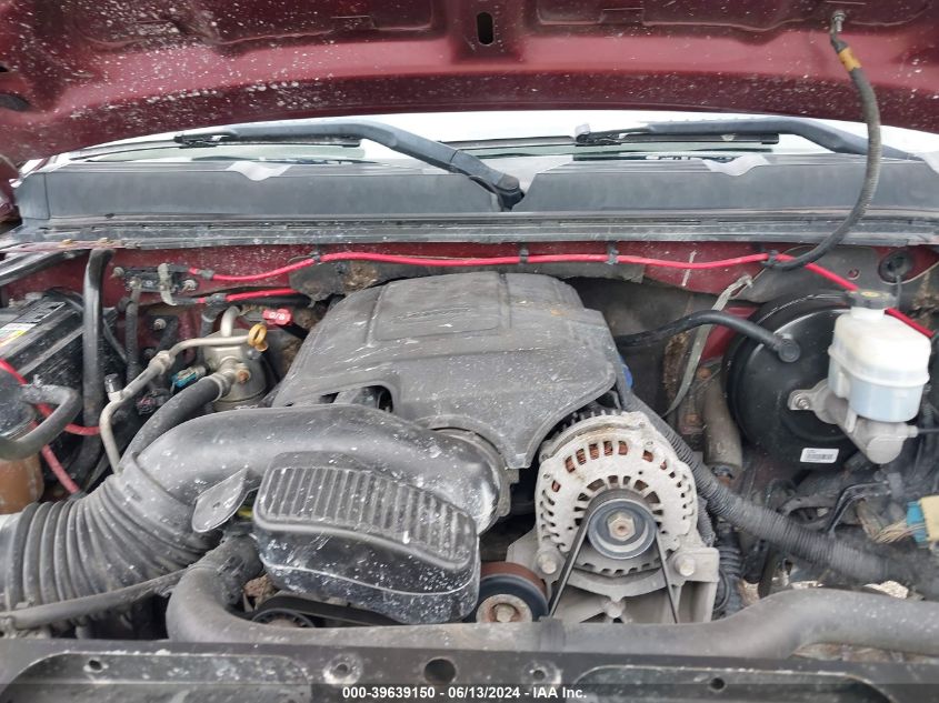 2008 Chevrolet Silverado 1500 Lt1 VIN: 3GCEC13038G267462 Lot: 39639150