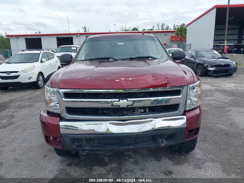 2008 Chevrolet Silverado 1500 Lt1 VIN: 3GCEC13038G267462 Lot: 39639150