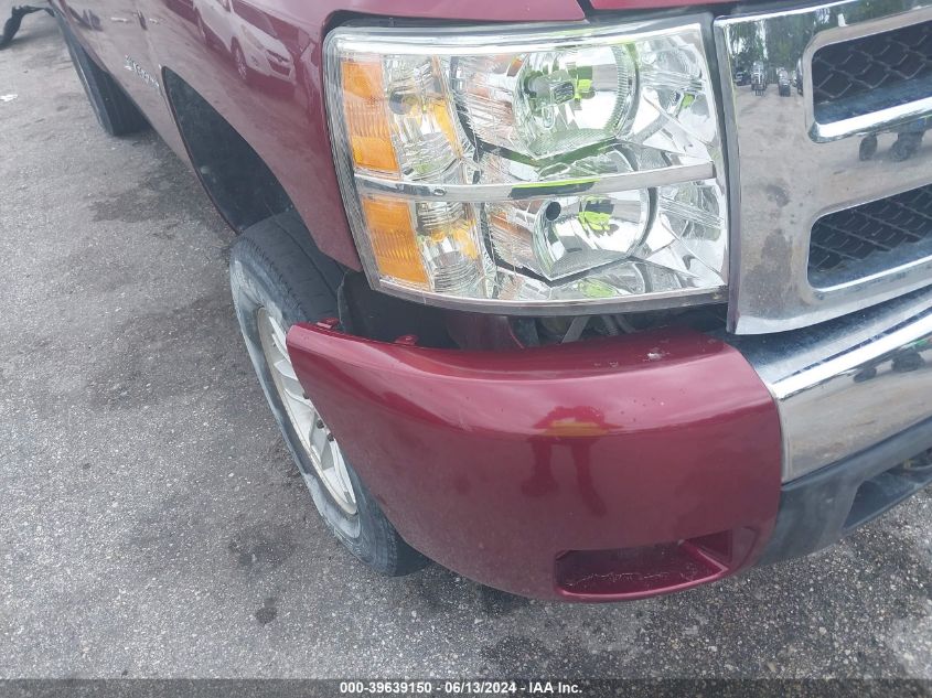 2008 Chevrolet Silverado 1500 Lt1 VIN: 3GCEC13038G267462 Lot: 39639150