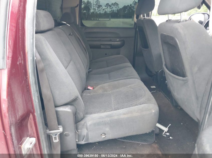 2008 Chevrolet Silverado 1500 Lt1 VIN: 3GCEC13038G267462 Lot: 39639150