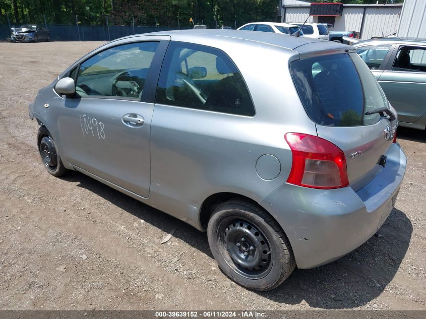 2007 Toyota Yaris VIN: JTDJT923275055750 Lot: 39639152