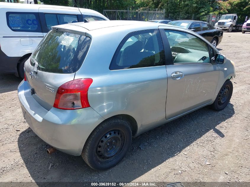 2007 Toyota Yaris VIN: JTDJT923275055750 Lot: 39639152