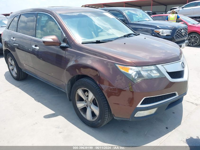 2010 Acura Mdx Technology Package VIN: 2HNYD2H4XAH529232 Lot: 39639199