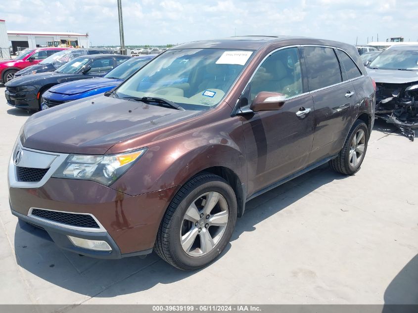 2010 Acura Mdx Technology Package VIN: 2HNYD2H4XAH529232 Lot: 39639199