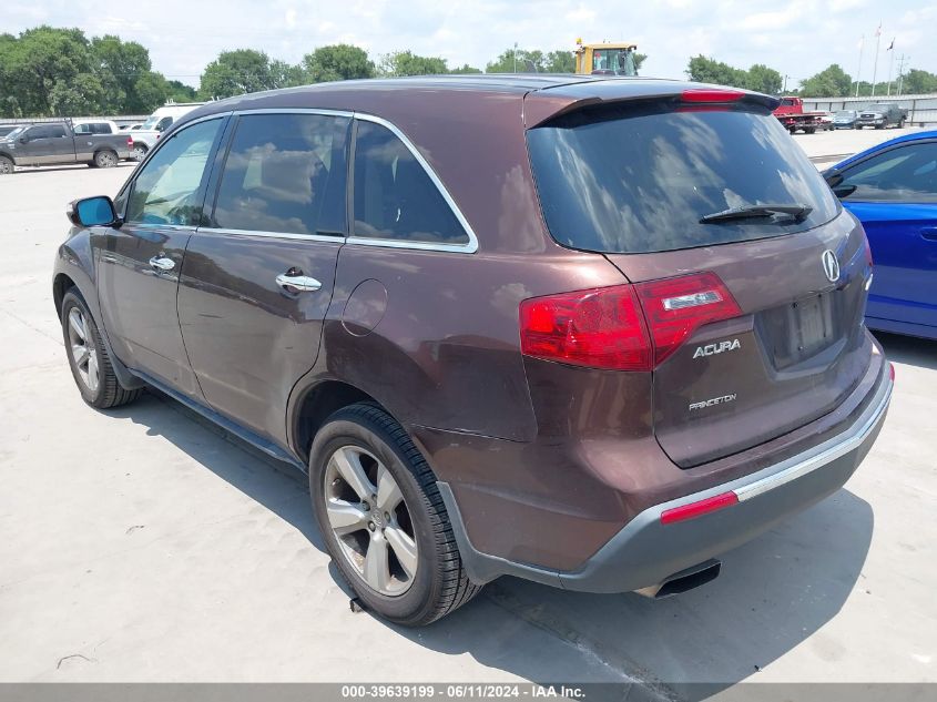 2010 Acura Mdx Technology Package VIN: 2HNYD2H4XAH529232 Lot: 39639199