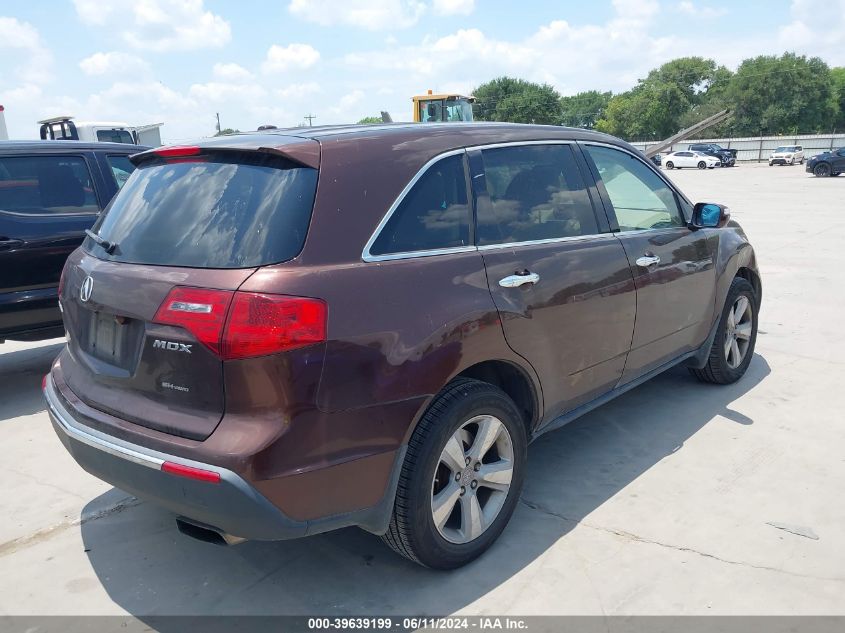 2010 Acura Mdx Technology Package VIN: 2HNYD2H4XAH529232 Lot: 39639199