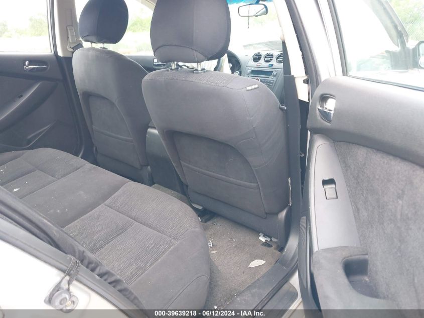 2010 Nissan Altima 2.5 S VIN: 1N4AL2AP5AN467329 Lot: 39639218