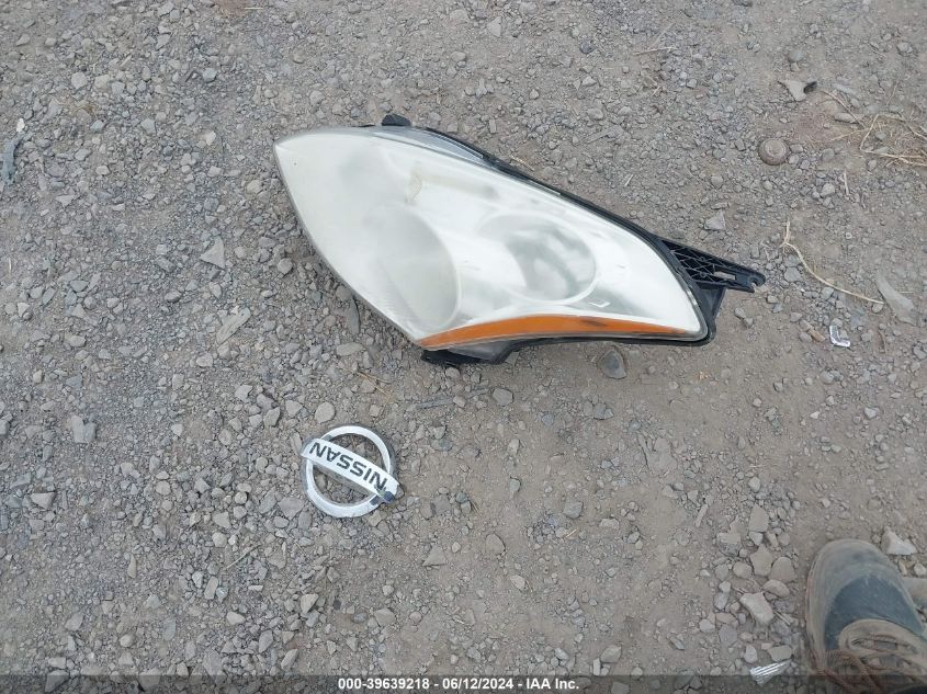 2010 Nissan Altima 2.5 S VIN: 1N4AL2AP5AN467329 Lot: 39639218