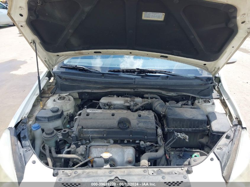 2008 Kia Rio Lx VIN: KNADE123086320084 Lot: 39639228