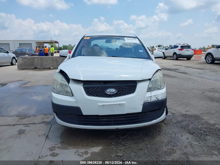 2008 Kia Rio Lx VIN: KNADE123086320084 Lot: 39639228