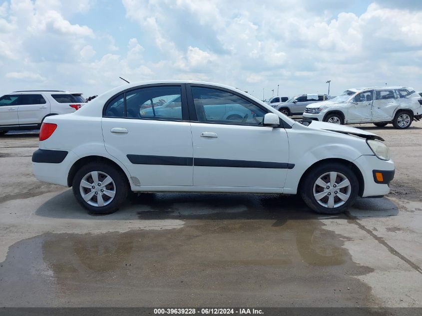 2008 Kia Rio Lx VIN: KNADE123086320084 Lot: 39639228