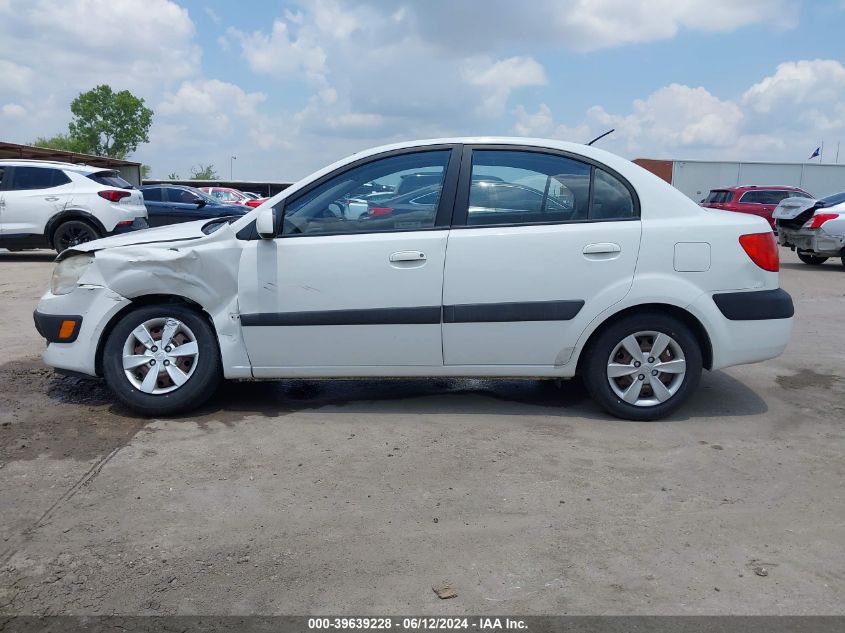 2008 Kia Rio Lx VIN: KNADE123086320084 Lot: 39639228
