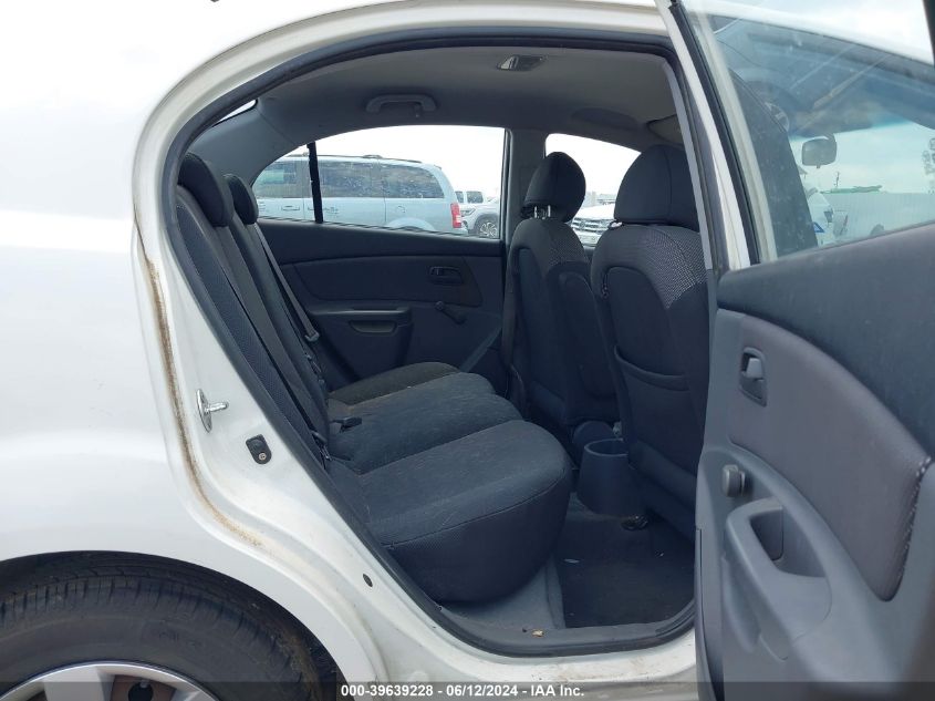 2008 Kia Rio Lx VIN: KNADE123086320084 Lot: 39639228