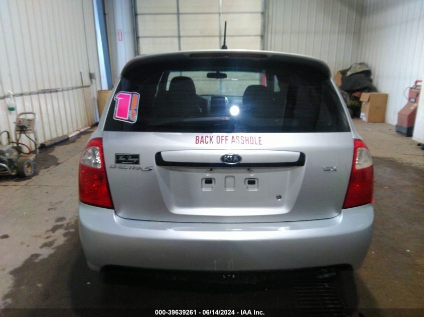 2009 Kia Spectra5 Sx VIN: KNAFE241X95025365 Lot: 39639261