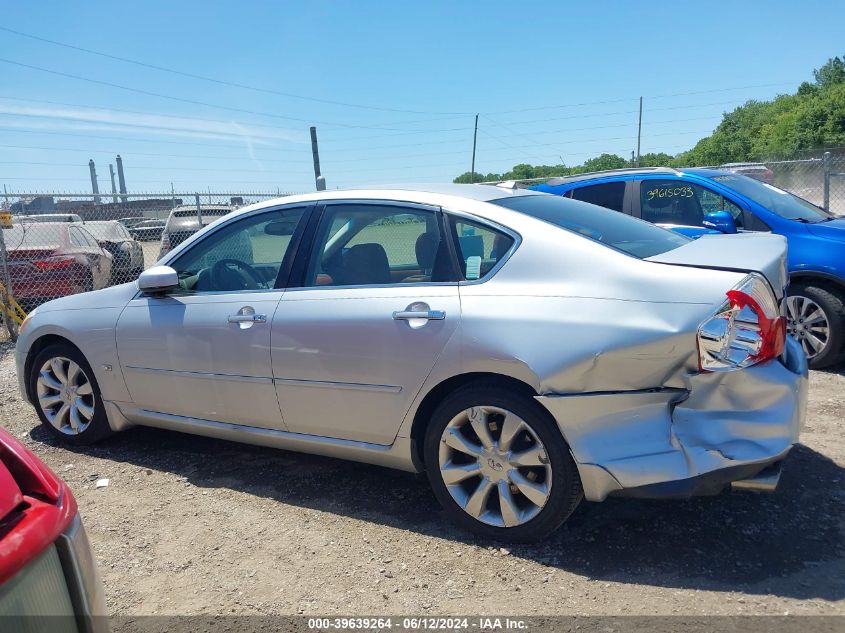 2006 Infiniti M35 VIN: JNKAY01E36M110483 Lot: 39639264