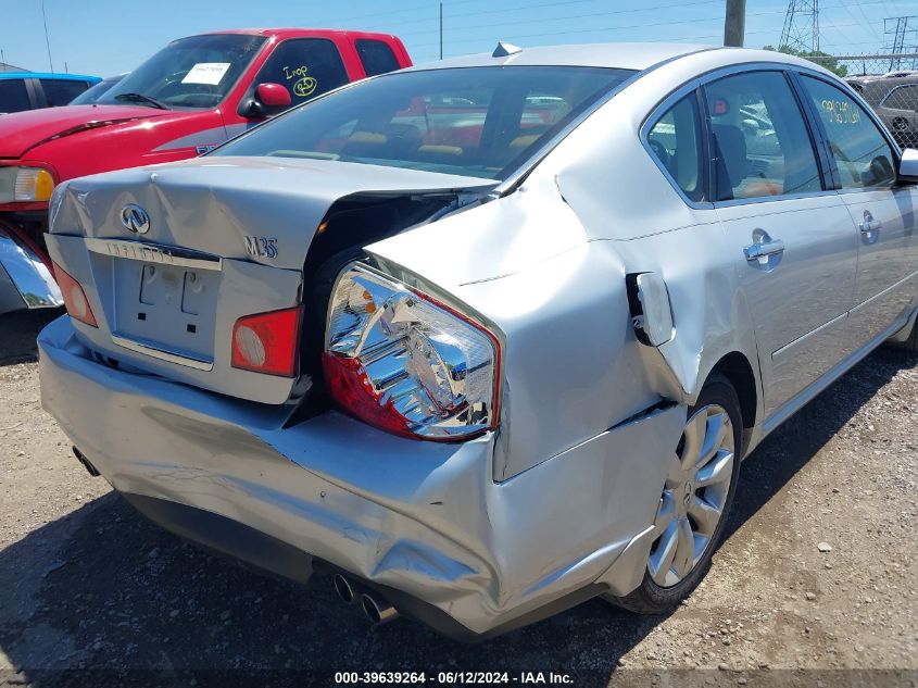 2006 Infiniti M35 VIN: JNKAY01E36M110483 Lot: 39639264