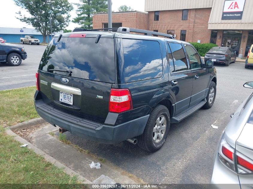 2011 Ford Expedition Xl VIN: 1FMJU1G54BEF43109 Lot: 39639287