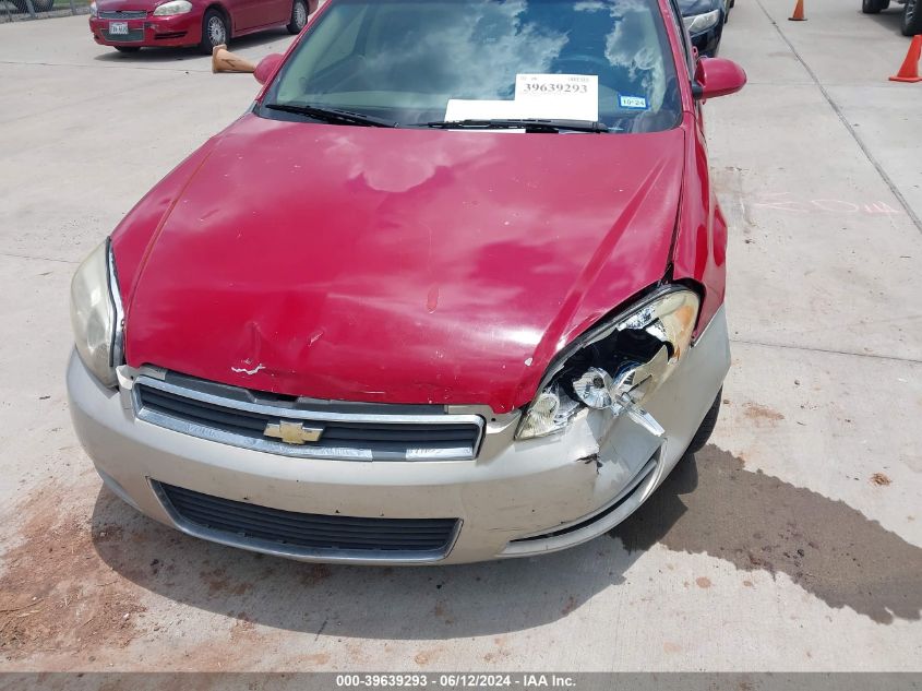 2007 Chevrolet Impala Ls VIN: 2G1WB58K679271709 Lot: 39639293