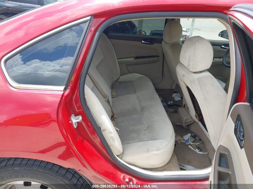 2007 Chevrolet Impala Ls VIN: 2G1WB58K679271709 Lot: 39639293