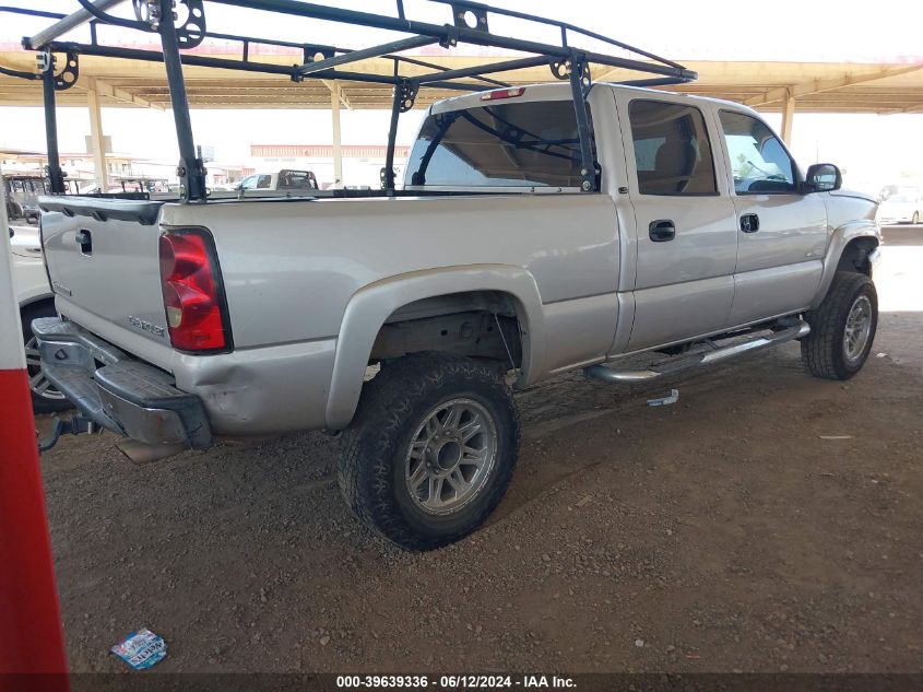 2004 Chevrolet Silverado 2500 Ls VIN: 1GCGC23U04F239762 Lot: 39639336