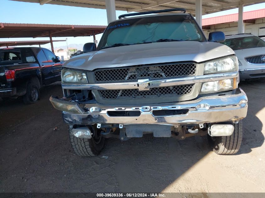 2004 Chevrolet Silverado 2500 Ls VIN: 1GCGC23U04F239762 Lot: 39639336