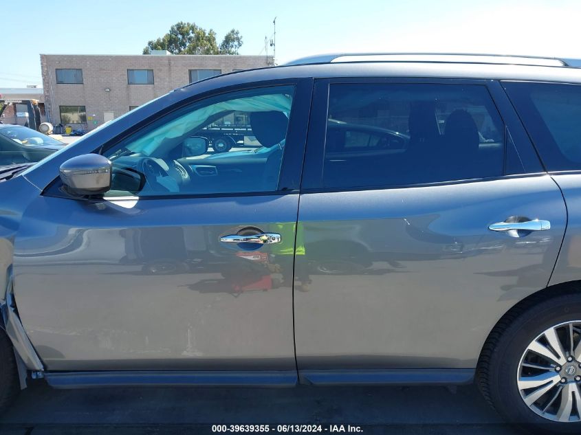 2019 Nissan Pathfinder S VIN: 5N1DR2MN1KC634262 Lot: 39639355