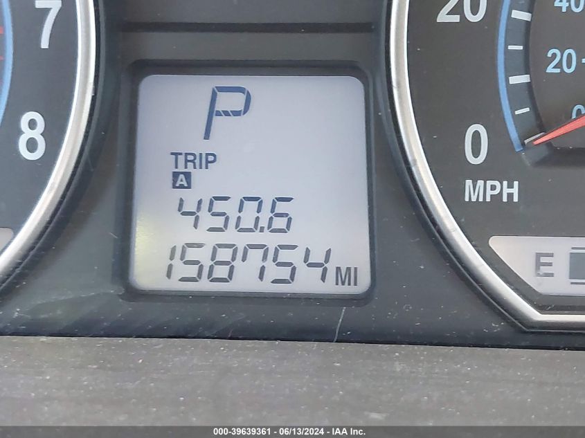 2007 Kia Optima Lx VIN: KNAGE123175105492 Lot: 39639361