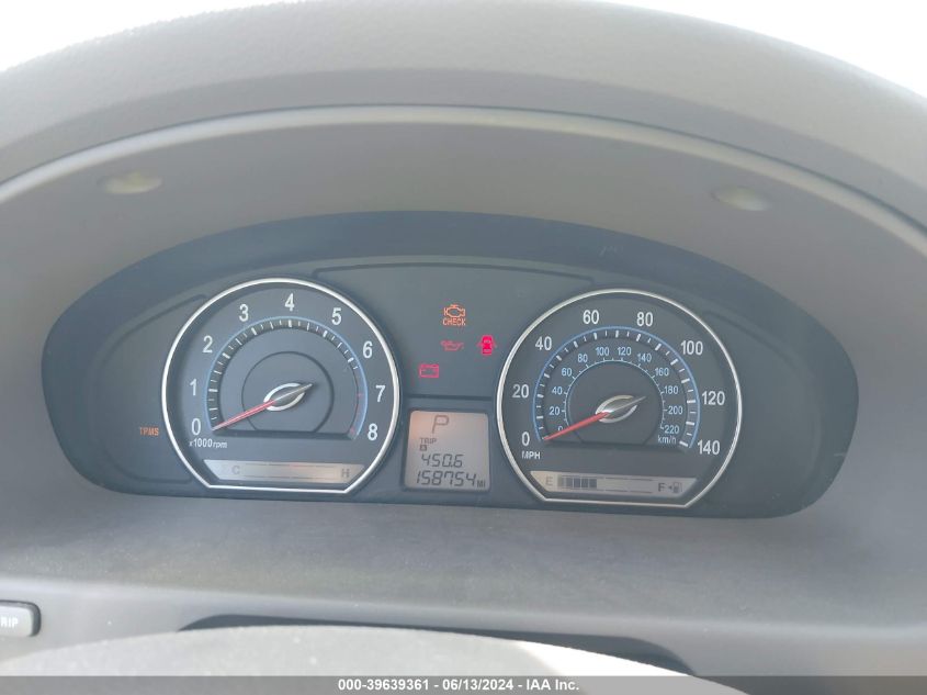 2007 Kia Optima Lx VIN: KNAGE123175105492 Lot: 39639361