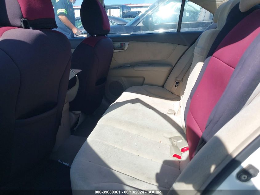 2007 Kia Optima Lx VIN: KNAGE123175105492 Lot: 39639361