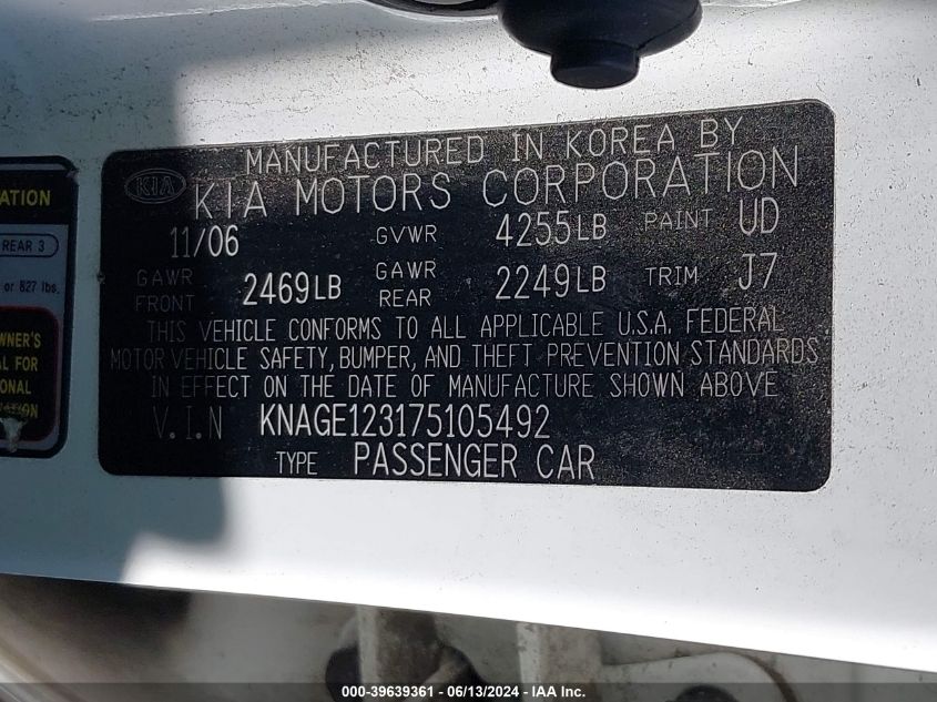 2007 Kia Optima Lx VIN: KNAGE123175105492 Lot: 39639361