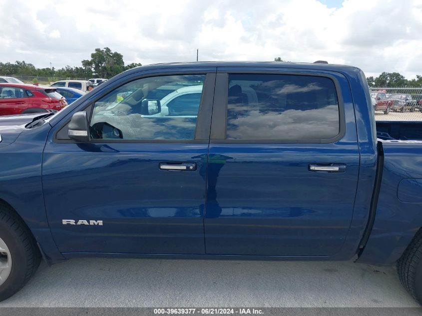 2020 Ram 1500 Lone Star 4X2 5'7 Box VIN: 1C6RREFT7LN270997 Lot: 39639377