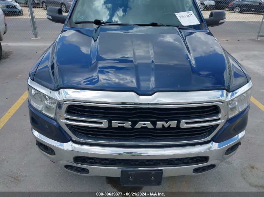 2020 Ram 1500 Lone Star 4X2 5'7 Box VIN: 1C6RREFT7LN270997 Lot: 39639377