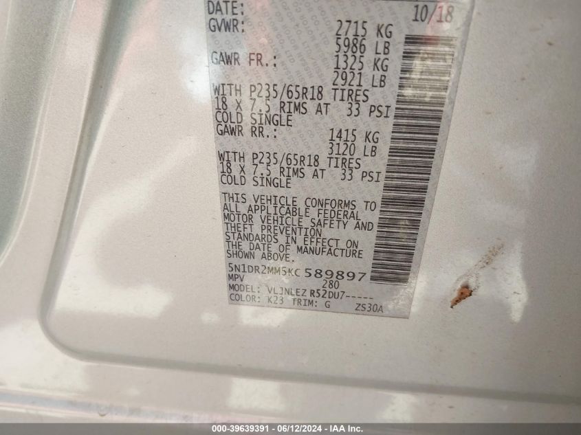 2019 Nissan Pathfinder Sv VIN: 5N1DR2MM5KC589897 Lot: 39639391