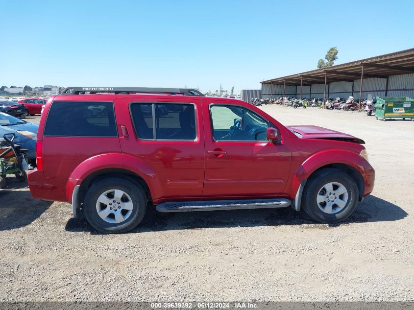 2006 Nissan Pathfinder Se VIN: 5N1AR18U56C612401 Lot: 39639392