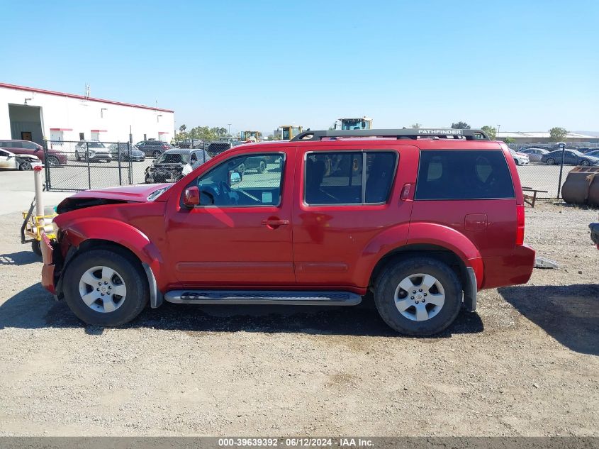 2006 Nissan Pathfinder Se VIN: 5N1AR18U56C612401 Lot: 39639392
